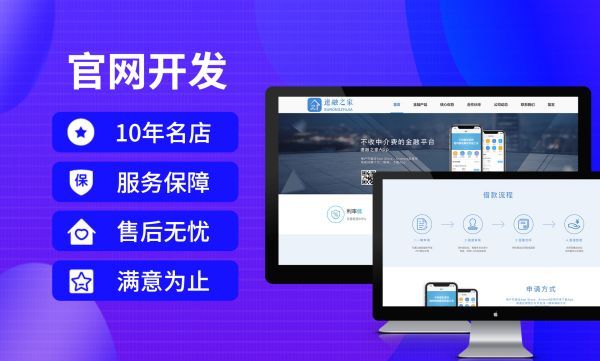 左权�外贸B2B网站Stripe/PayPal支付集成：安全合规的跨境收款方案